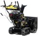 Снегоуборщик бензиновый Champion STT1170E - фото №8