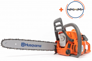 Бензопила Husqvarna 120 Mark II 16" с запасной цепью в Пензе