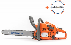 Бензопила Husqvarna 120 Mark II 14" с запасной цепью в Пензе
