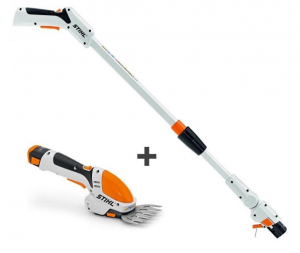 Аккумуляторные ножницы STIHL HSA 25 с телескопической штангой в Калуге