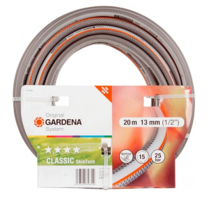 Шланг для полива Gardena Classic 20м 13мм 1/2" 18003-20.000.00 во Владивостоке