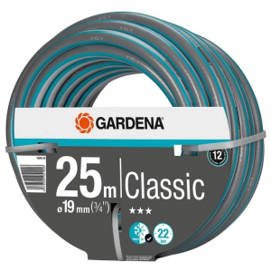 Шланг для полива Gardena Classic 25м 19мм 3/4" 18026-29.000.00 в Костроме
