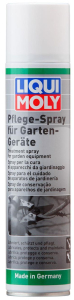 Спрей для садового инвентаря Liqui Moly Pflege-Spray fur Garten-Gerate 0,3 л в Калуге
