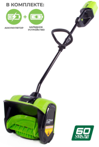 Снегоуборщик аккумуляторный Greenworks GD60SS30K4 с АКБ 4 Ач и ЗУ в Краснодаре