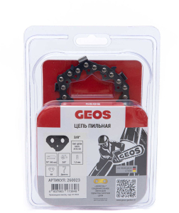 Цепь для бензопилы GEOS by ALKO 35TC 68 3/8" 1.5 мм 18" 68 зв