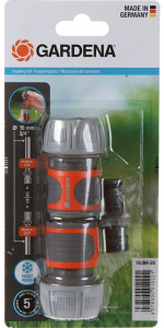 Комплект муфт Gardena 19 мм 3/4" 18284-26.000.00 в Новосибирске