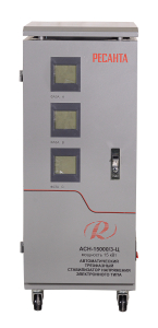 Стабилизатор напряжения Ресанта АСН-15000/3-Ц