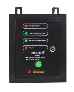 Блок автоматики Huter 64/1/20 в Комсомольске-на-Амуре