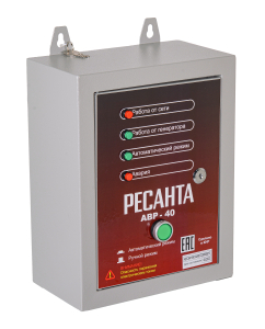 Блок автоматики Ресанта АВР-40 в Костроме