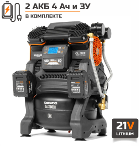 Компрессор аккумуляторный 42В/220В DAEWOO DAC 180S Li SET с АКБ 4 Ач и ЗУ в Санкт-Петербурге