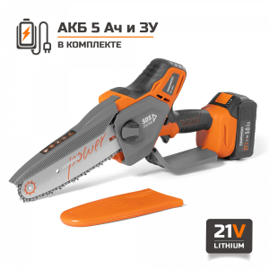 Аккумуляторный сучкорез DAEWOO DACS 821Li SET с АКБ 5 Ач и ЗУ в Комсомольске-на-Амуре