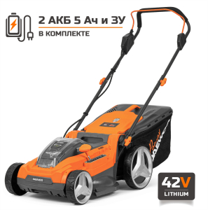 Аккумуляторная газонокосилка DAEWOO DLM 4042Li SET с 2 АКБ 5 Ач и ЗУ в Екатеринбурге