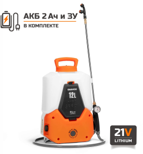Опрыскиватель аккумуляторный DAEWOO DSA 1221Li SET с АКБ 2 Ач и ЗУ, с функцией смешивания в Великих Луках