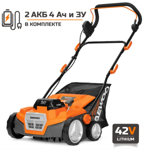 Скарификатор аккумуляторный DAEWOO DSC 3842Li SET с 2 АКБ 4 Ач и ЗУ в Белгороде