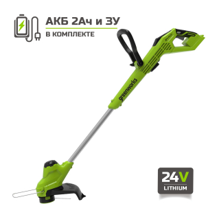 Триммер аккумуляторный Greenworks G24LT28K2 с АКБ 2 Ач и ЗУ в Белгороде