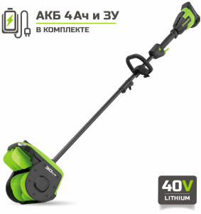 Снегоуборщик аккумуляторный Greenworks GD40SS2 с АКБ 4 Ач и ЗУ в Краснодаре