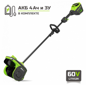 Снегоуборщик аккумуляторный Greenworks GD60SS2 с АКБ 4 Ач и ЗУ в Краснодаре