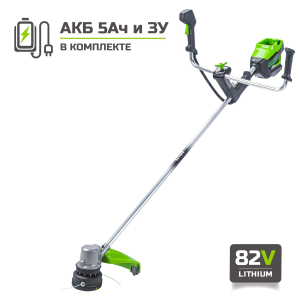 Триммер аккумуляторный Greenworks GD82BCBK4 с АКБ 5 Ач и ЗУ в Омске