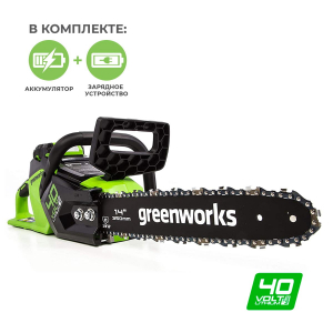 Аккумуляторная пила Greenworks GD40CS15K4 с АКБ 4 Ач и ЗУ во Владивостоке