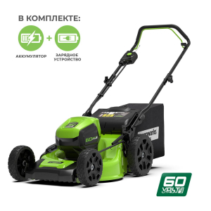 Газонокосилка аккумуляторная Greenworks GD60LM46HPK4 с АКБ 4 Ач и ЗУ в Волгограде