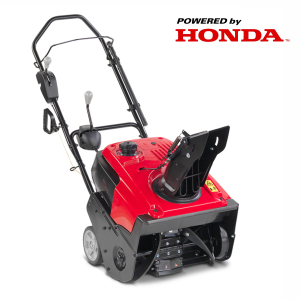 Снегоуборщик бензиновый Honda HS 750 EA в Екатеринбурге