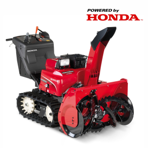 Снегоуборщик бензиновый Honda HSM 1380 I E в Екатеринбурге
