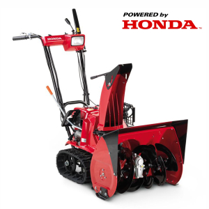 Снегоуборщик бензиновый Honda HSS 655 ETD в Екатеринбурге