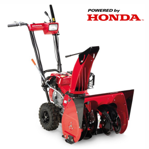 Снегоуборщик бензиновый Honda HSS 655K1 EW в Екатеринбурге