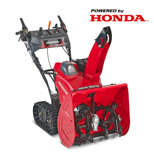 Снегоуборщик бензиновый Honda HSS 760 А ETD в Екатеринбурге