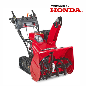 Снегоуборщик бензиновый Honda HSS 970 А ETD в Екатеринбурге