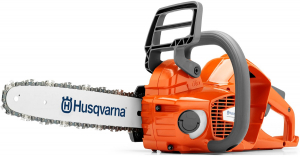 Аккумуляторная пила Husqvarna 330i 12" без АКБ и ЗУ в Благовещенске