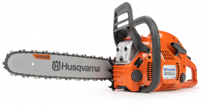Бензопила Husqvarna 455e Rancher AT II в Петрозаводске