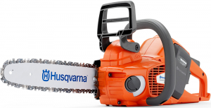 Аккумуляторная пила Husqvarna 535i XP 14" без АКБ и ЗУ во Владивостоке