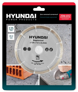 Пильный диск Hyundai 206102 125 мм по бетону в Новокузнецке