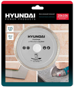 Пильный диск Hyundai 206106 115 мм по плитке в Новокузнецке