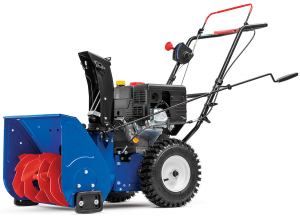 Снегоуборщик бензиновый MasterYard MX 6522 в Калининграде