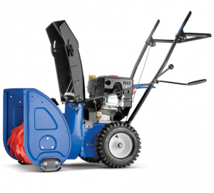 Снегоуборщик MasterYard MX 7522R в Калининграде