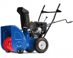 Снегоуборщик бензиновый MasterYard MX 8522R в Калининграде