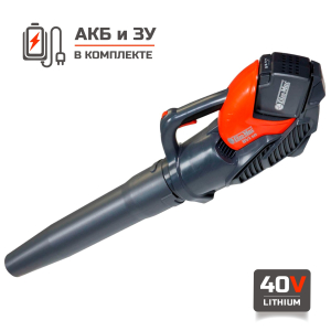 Аккумуляторная воздуходувка Oleo-Mac BVi 60 40V с АКБ и ЗУ в Великих Луках
