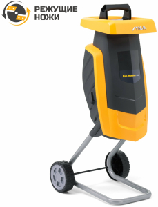 Садовый измельчитель Stiga BIO Master 2200 в Череповце