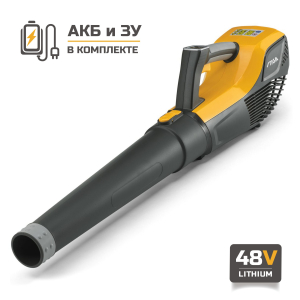Воздуходувка аккумуляторная STIGA BL 500e Kit с АКБ и ЗУ в Санкт-Петербурге