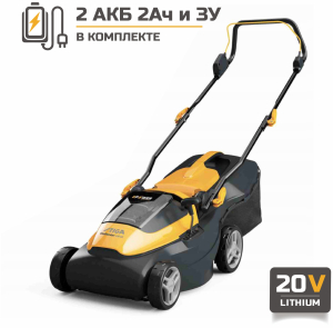 Аккумуляторная газонокосилка STIGA COLLECTOR 136 AE с 2 АКБ 2 Ач и ЗУ в Самаре