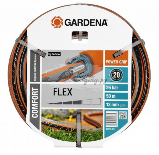 Шланг для полива Gardena Flex 50м 13мм 1/2" 18039-20.000.00