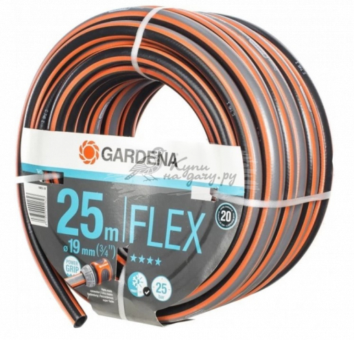 Шланг для полива Gardena Highflex 25м 19мм 3/4" 18083-20.000.00