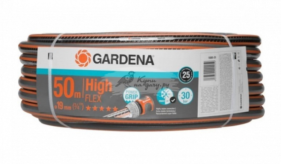 Шланг для полива Gardena Highflex 50м 19мм 3/4" 18085-20.000.00