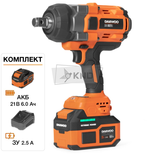 Винтоверт ударный аккумуляторный DAEWOO DAX 8021Li SET с АКБ 6 Ач и ЗУ