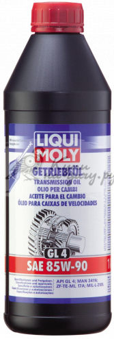 Трансмиссионное масло LiquiMoly 85W-90 1л