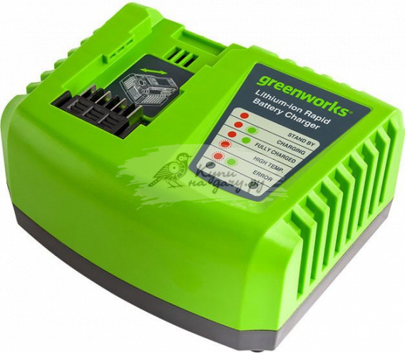 Зарядное устройство Greenworks G40UC5, 40В, 5А быстрая зарядка (2945107)