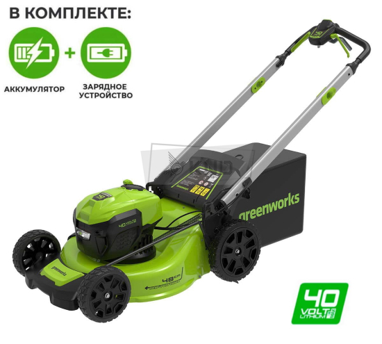 Аккумуляторная газонокосилка Greenworks GD40LM48SP с АКБ 8 Ач и ЗУ