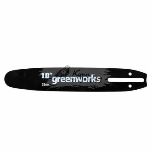 Шина для высотореза-сучкореза Greenworks 1/4" 1.3мм 25 см (29577)